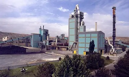 İl protokolü Çimento Fabrikası için Bakan Kurum'la bir araya gelecek