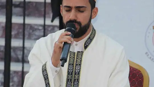 Diyanet İşleri Başkanı Erbaş, Elazığ'da 65 öğrenci kapasiteli Kur'an kursunun açılışına katıldı