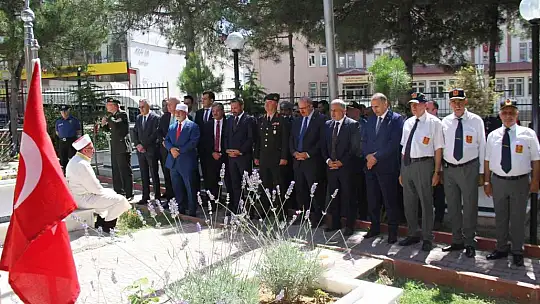 Elazığ'da 15 Temmuz şehitleri anıldı