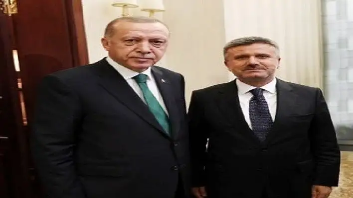 AK Parti Elazığ İl Teşkilatı Türkiye İkincisi Oldu