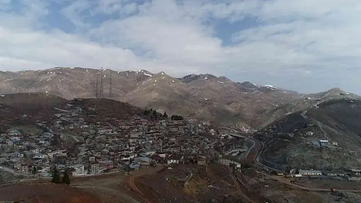 Cumhuriyet tarihinin en büyük maden rezervi sahasının ihalesi iptal edildi