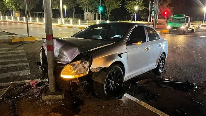 Elazığ'da zincirleme trafik kazası: 2 yaralı