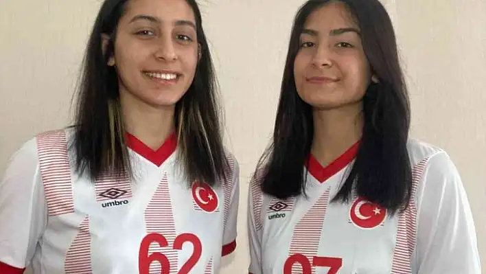 Elazığ SYSK'dan iki sporcuya milli davet