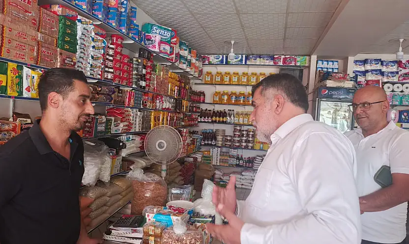 HÜDA PAR heyeti Baskil'de