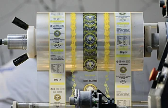 Elazığ Belediyesi kaliteli ekmeği vatandaşlara uygun fiyatla ulaştırıyor