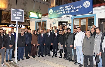 Milletvekili Erol'dan Hizmet-İş Sendikası Elazığ Şubesi'ne ziyaret