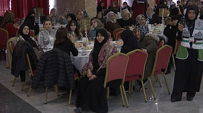 Elazığ İHH'dan 'Gazze' programı