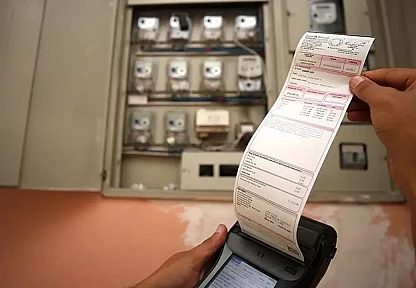 Elektrik faturalarına gizli zam uyarısı!