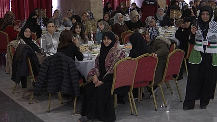 Elazığ İHH'dan 'Gazze' programı