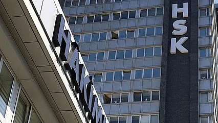 HSK kararları resmi gazetede yayımlandı