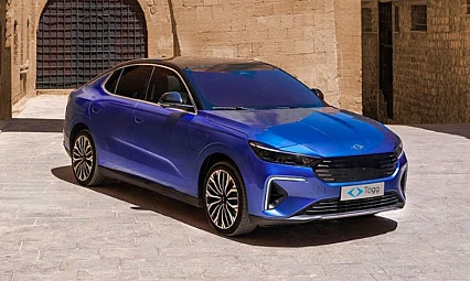 Babacan'dan çok konuşulacak TOGG önerisi!