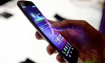 Bu uygulama telefonunuzda varsa hemen silin!