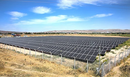 Elazığ Belediyesi GES Projesi için sözleşme imzaladı