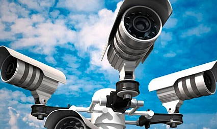 HÜDA PAR'dan Kovancılar İçin 'MOBESE' çağrısı