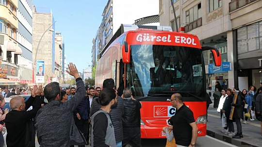 CHP Elazığ Milletvekilleri aday tanıtım toplantısı gerçekleştirildi