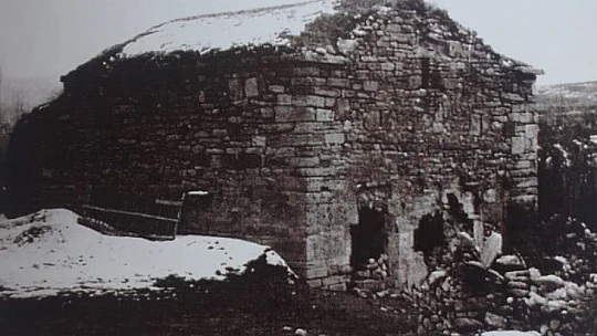 Bir dönem cami ve hastane olarak kullanılmış tam bin 200 yıllık