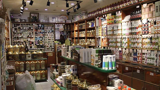 Bu aile 3 kuşaktır Elazığ'a şifa dağıtıyor