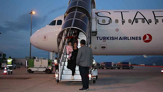 DATÜB Genel Sekreteri Fuat Uçar: 'Elazığ, Ahıska Türklerini bir ensar gibi sahiplendi'