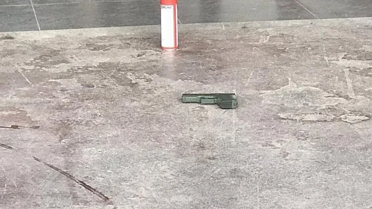 Elazığ'da silahlı kavga: 1'i ağır 3 yaralı