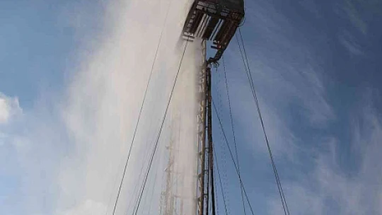 Elazığ Belediyesi'nden jeotermal sera yatırımı