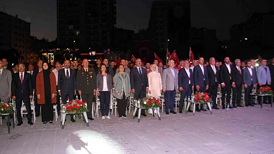 Elazığ'da 15 Temmuz Demokrasi ve Milli Birlik Günü törenle kutlandı