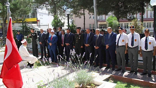 Elazığ'da 15 Temmuz şehitleri anıldı