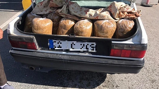 Elazığ'da 161 kilogram tütün ele geçirildi
