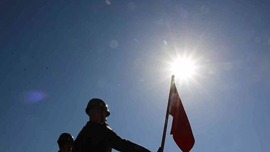 Elazığ'da 19 Eylül Gaziler Günü