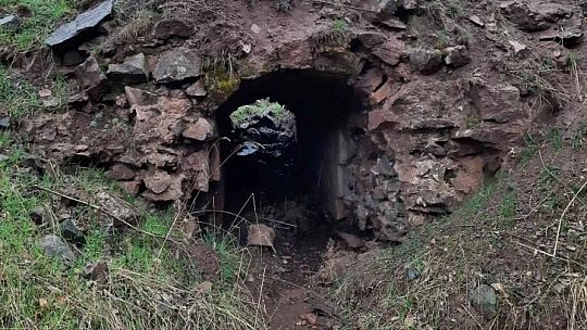 Elazığ'da 2 yapı tescillendi