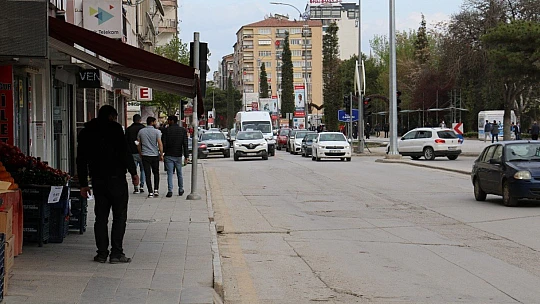 Elazığ'da 3.6 büyüklüğünde deprem