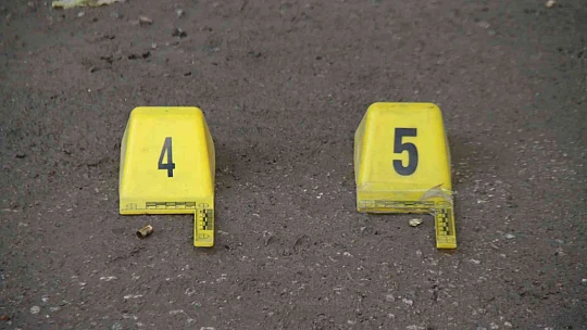 Elazığ'da bir iş yeri son 1 ayda 3 defa kurşunların hedefi oldu