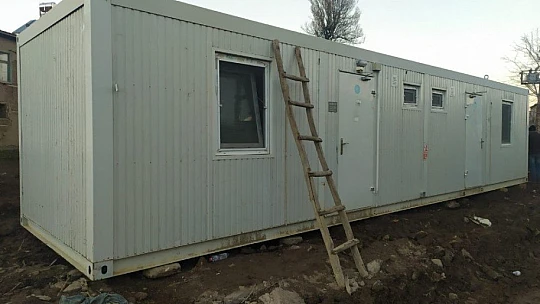 Elazığ'da depremin merkez üssü olan köye konteynerler kuruldu