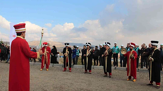 Elazığ'da Devlet Bahçeli Hatıra Ormanı oluşturuldu