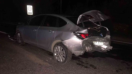 Elazığ'da dört araç birbirine girdi