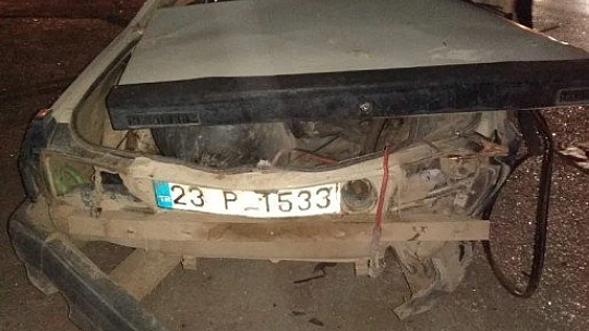 Elazığ'da iki otomobil çarpıştı: 4 yaralı