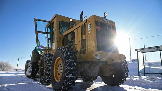 Elazığ'da kar nedeniyle 198 köy yolu kapandı