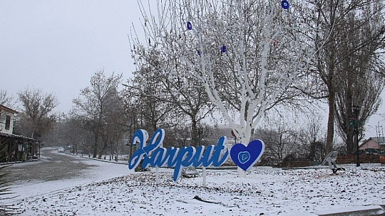 Elazığ'da kar yağışı başladı, tarihi mahalle beyaza büründü