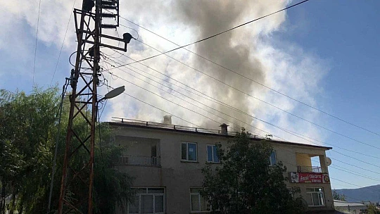 Elazığ'da korkutan yangın