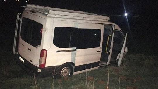 Elazığ'da minibüs ile otomobil çarpıştı:6 yaralı