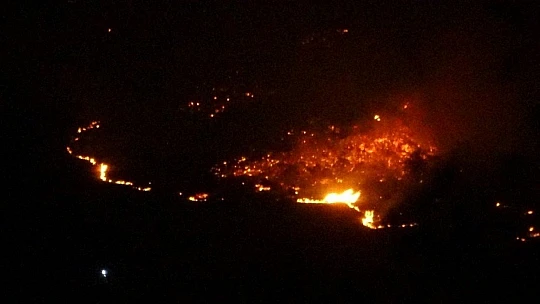 Elazığ'da orman yangını, müdahale sürüyor
