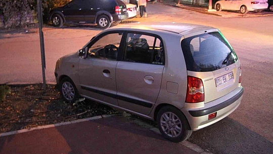 Elazığ'da otomobil motosiklete çarptı: 1 yaralı