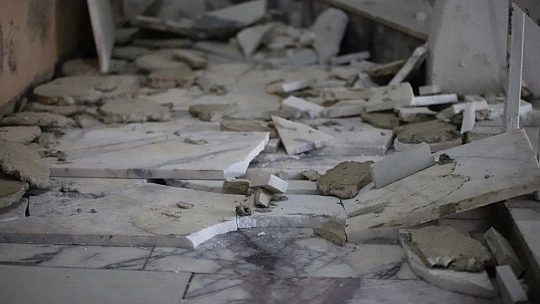 Elazığ'da son 7 saatte 44 artçı deprem meydana geldi