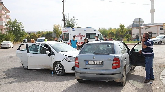 Elazığ'da trafik kazası: 2 yaralı