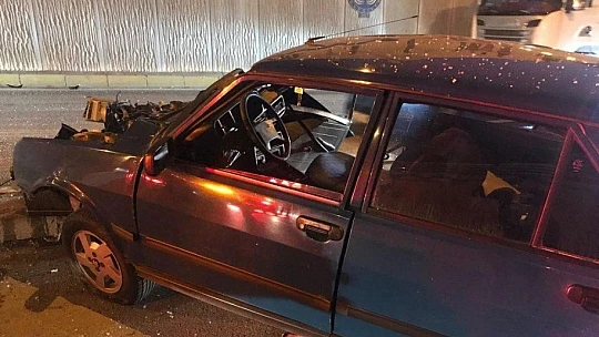 Elazığ'da trafik kazası: 4 yaralı