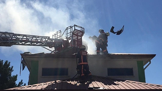 Elazığ'da trafo merkezinde yangın