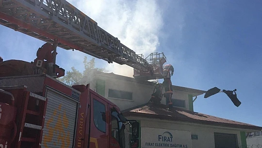 Elazığ'da trafo merkezinde yangın