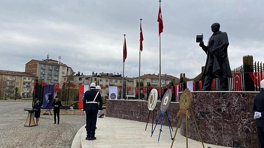 Elazığ'da Türk Polis Teşkilatı'nın 177. kuruluş yıl dönümü etkinlikleri