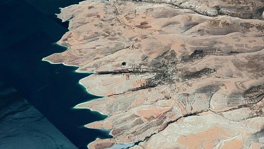 Elazığ'daki Kup çukurunun gizemi çözüldü