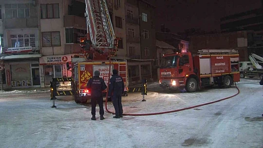 Elazığ'daki yangın söndürüldü