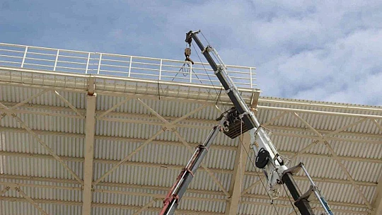 Elazığ Stadyumu, 2022-2023 sezonunda kapılarını açacak